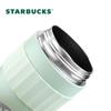 Starbucks Green Gradient Stainless Steel Desktop Cup with Sleeve