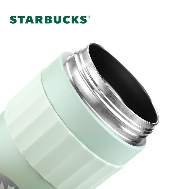 Starbucks Green Gradient Stainless Steel Desktop Cup with Sleeve