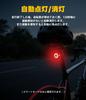 UT100 Bicycle Tail Light with Brake Light Road Bike Rear Light IPX6 5 Lighting Battery Level Easy Aluminum Alloy Day and Night Auxiliary Light On/Off,