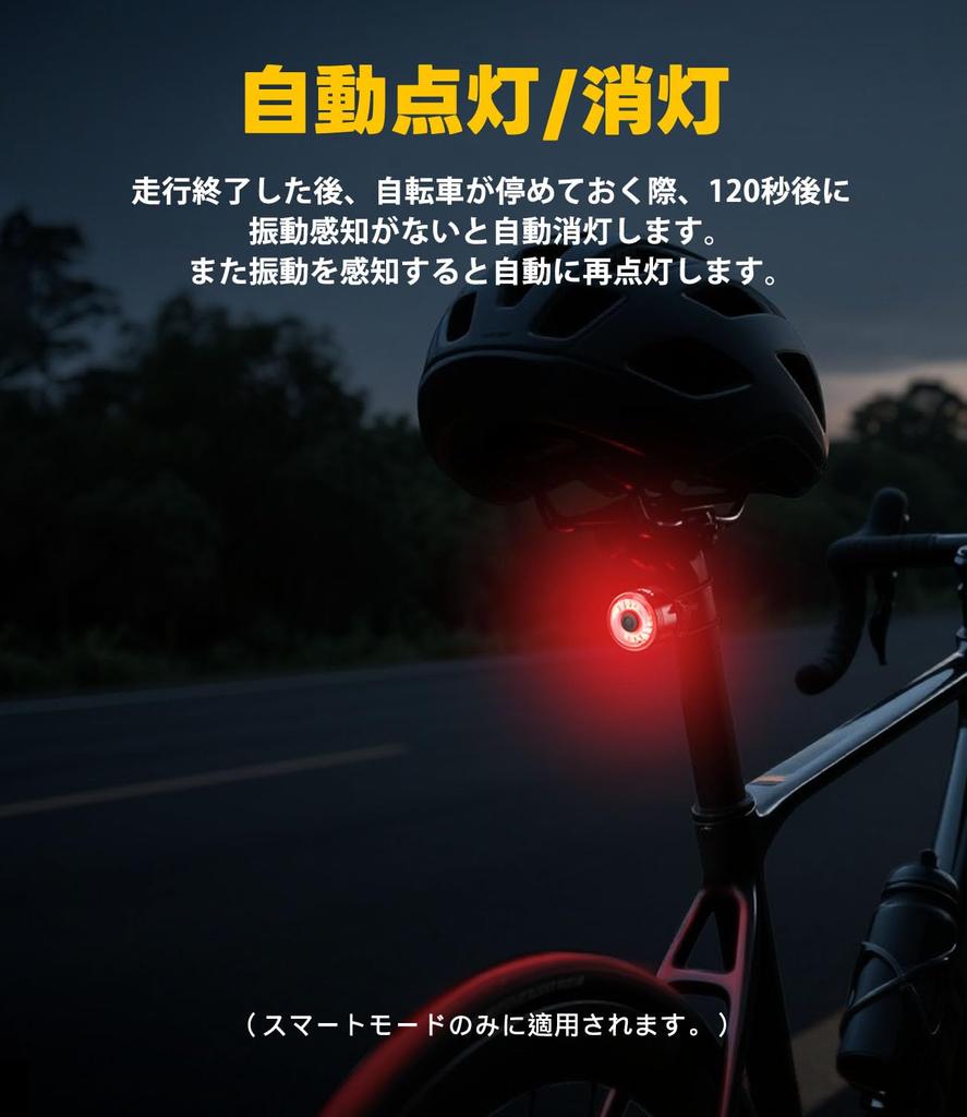 UT100 Bicycle Tail Light with Brake Light Road Bike Rear Light IPX6 5 Lighting Battery Level Easy Aluminum Alloy Day and Night Auxiliary Light On/Off,