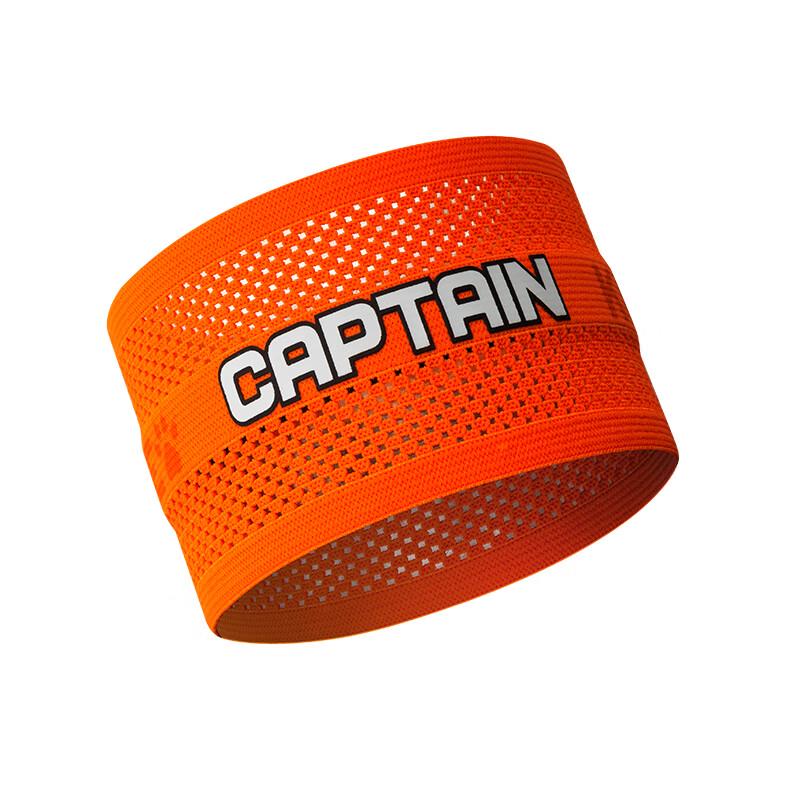 KELME Football Captain Armband