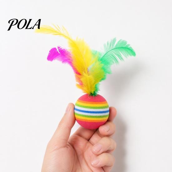 Chasing Cat Ball Colorful Striped Ball, Soft Foam with Feathers, Quiet Feathers Feather Interactive Toy for Indoor Cats Kittens