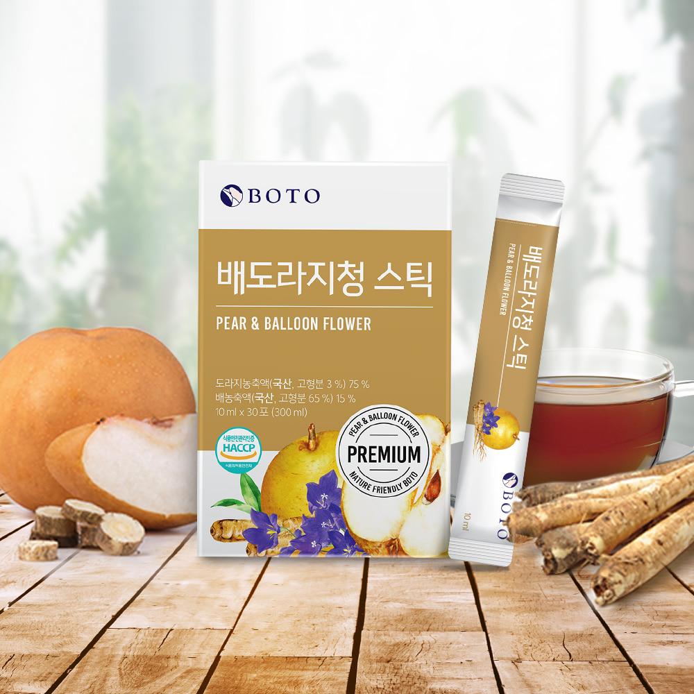 Bottu Pear and Balloon Flower Root Syrup Sticks 30 Packs 5 Boxes