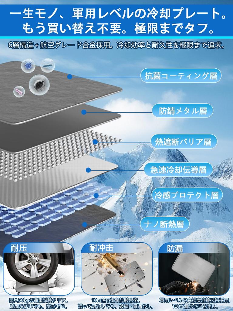 powerful ice packs to 12 hours of cold Fast and efficient Stainless steel ice and Set of perfect for disaster Long-lasting, [up storage] cooling.