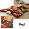 IKEHIKO Kotatsu Comforter, Square, Cynthia, Approx. 205 x 205 cm, Red, Washable, Made in Japan #5189219