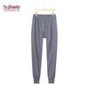 Yuzhaolin Men's Casual Thermal Long Johns for Seniors