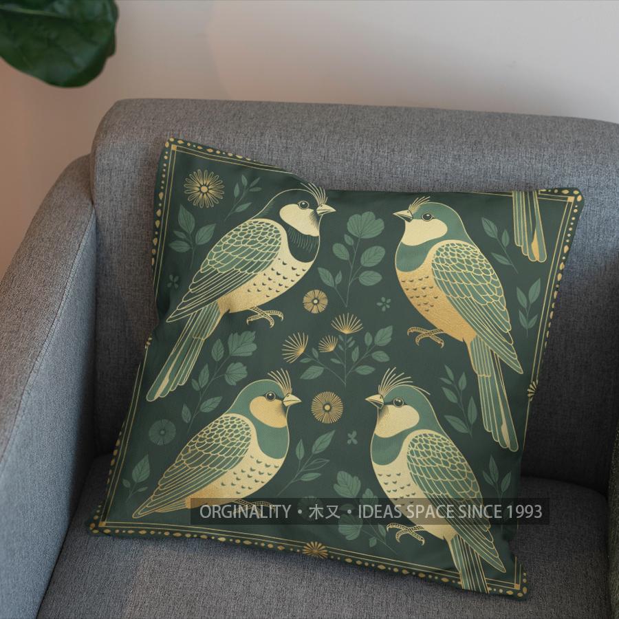 2D Green Birds Pattern Decorative Pillow Cover Pattern Cushion Cover Suitable For Sofa Bedroom Car Pillow Cover