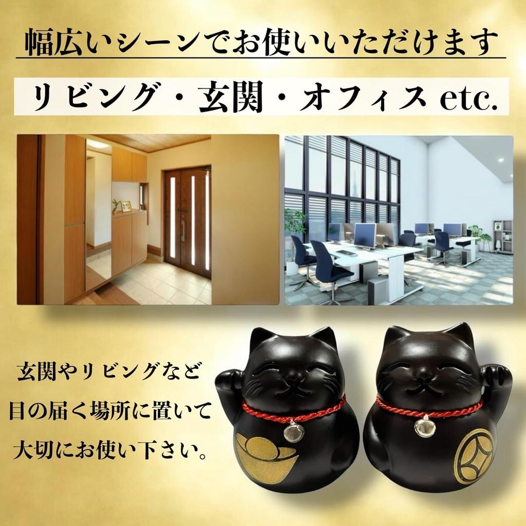 Kanoan Dřevěná Kočka pro Štěstí Dobré Zvýšení Modlitba za Finanční Prosperitu Otevírání Dlaně Kolaudace Feng Shui Zvýšení Štěstí se Štěstím s Feng Shui