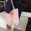 Lazy Wind Striped Canvas Bag, Available On Both Sides, Tote Bag, Women's Large-capacity Shoulder Shopping Bag