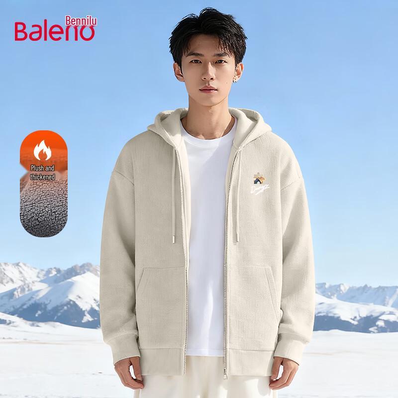 

Мужская повседневная куртка с капюшоном на флисовой подкладке Baleno 4XL