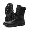 Bo Zong Ultralight High-Top Outdoor Training Boots