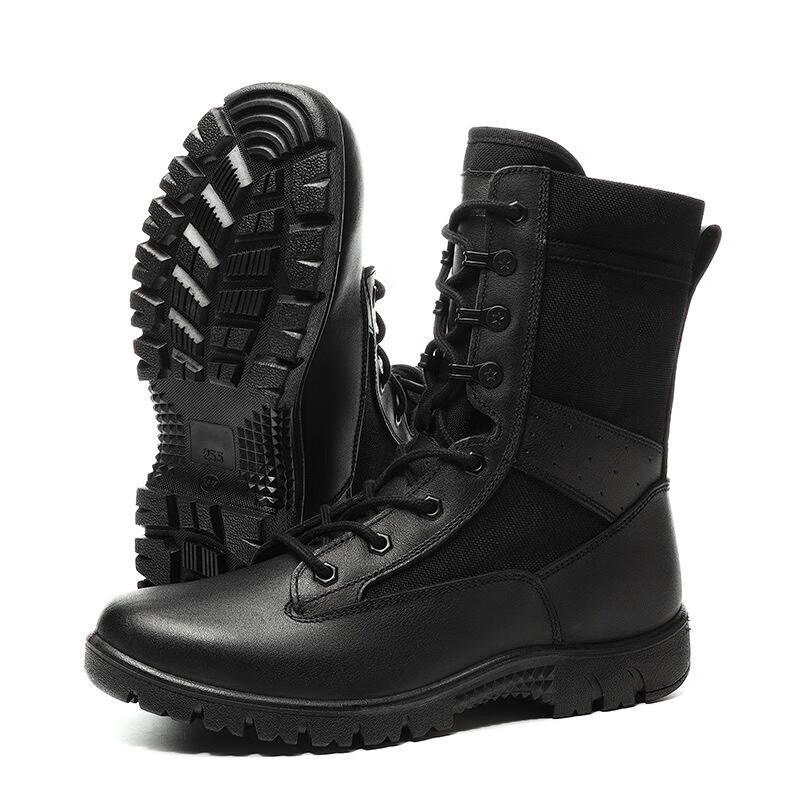 Bo Zong Ultralight High-Top Outdoor Training Boots