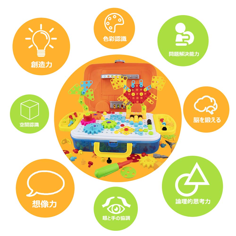 WISESTAR 380 ks Elektrická vrtačka Hračka Šroub Tesařská sada STEM 3D Auto s úložným boxem Vánoční Dárek k narozeninám DIY Box na nářadí Barevné Věk 6+