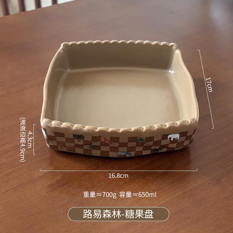 Keramisk snackstallrik, Vardagsrum soffbord, Torkad fruktfat, Snackstallrik, Förvaringskorg, Förvaringslåda, Fruktskål