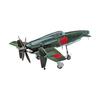 Hasegawa 1/48 Japanese Navy Kyushu J7W1 Local Fighter Shinden Plastic Model JT22