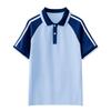 Junior & High School Academic Style Autumn Performance Uniform