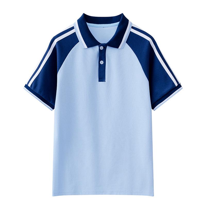 Junior & High School Academic Style Autumn Performance Uniform