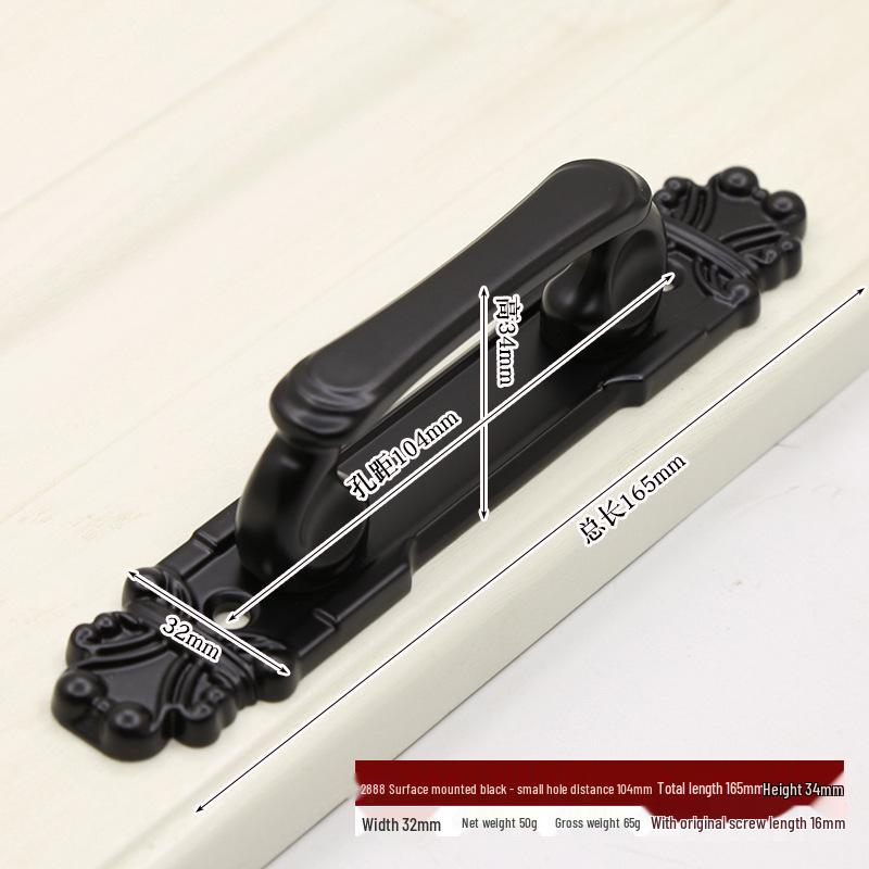 Antique Bronze Surface-Mounted Large Door Handle (No-Punching Required)