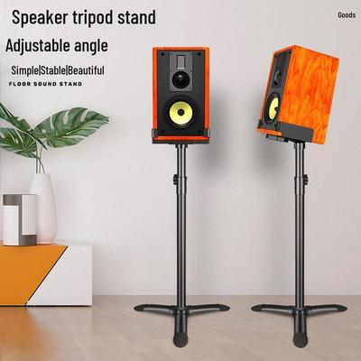 Stativ & Hållare – Tripods (stativ)