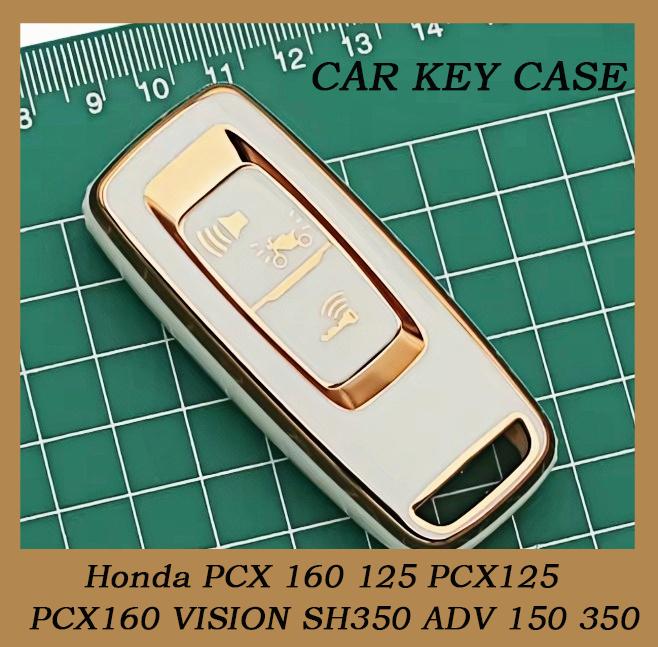 

New TPU Key Case Cover Protector For Honda PCX 160 125 PCX125 PCX160 VISION SH350 ADV 150 350 Motor Keyless TPU Shell Fob With Keychain чорний