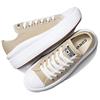 Converse Chuck Taylor All Star Everyday Comfort Abrasion Increased Shock Absorption Low Top Espadrilles Women's Khaki Colour