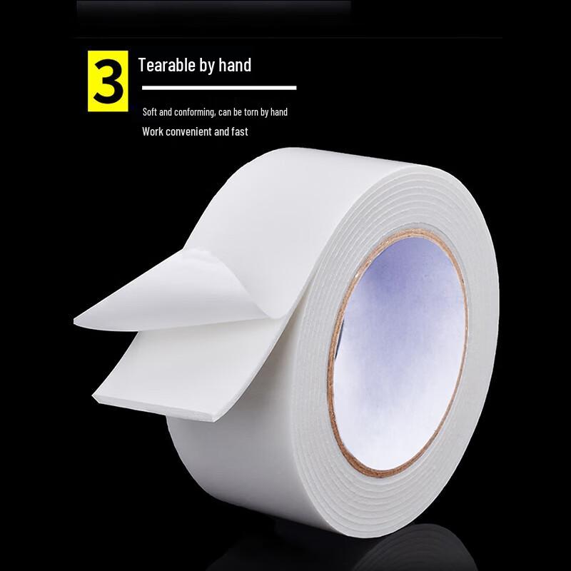 Hesidi HGJ-190 Double-Sided Foam Tape