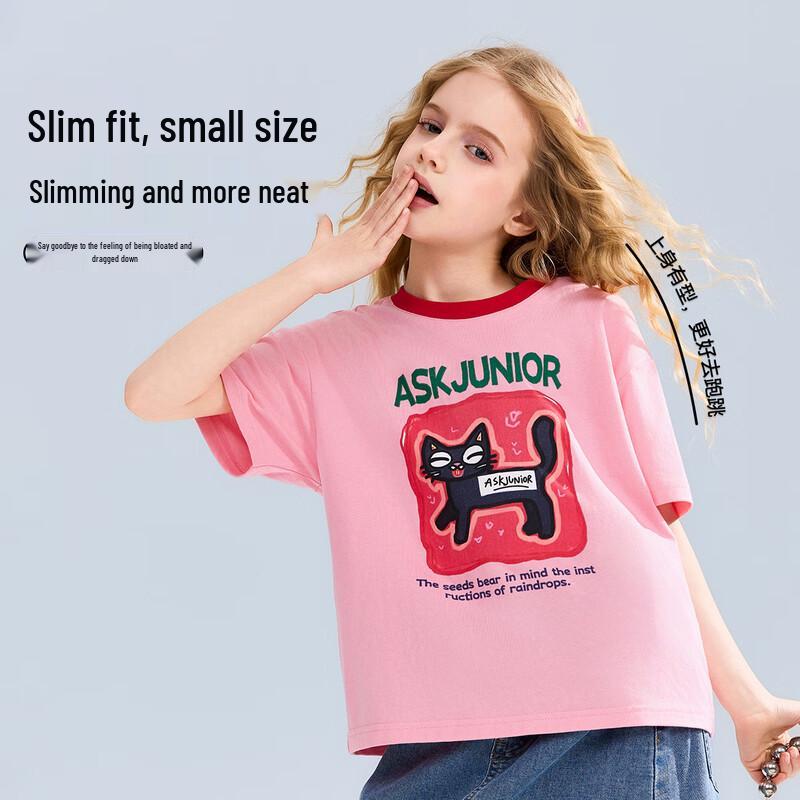 ASK JUNIOR Girls  Pure Cotton Short Sleeve T-Shirt 110
