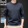 MIIOW Men's Casual Crewneck Pullover Sweatshirt
