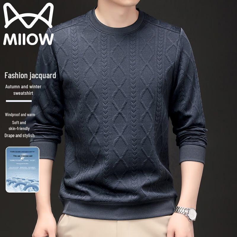 MIIOW Men's Casual Crewneck Pullover Sweatshirt