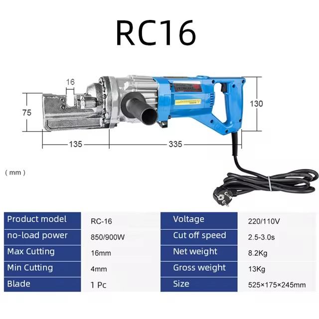 

RC-16 RC-20 Электрические гидравлические ножницы для резки арматуры Машина для резки арматуры Быстрорез для арматуры Зажим для арматуры Ножницы