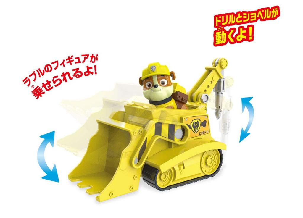 TAKARA TOMY Paw Patrol Basic Vehicle Rubble Power Bulldozer (with Figure)