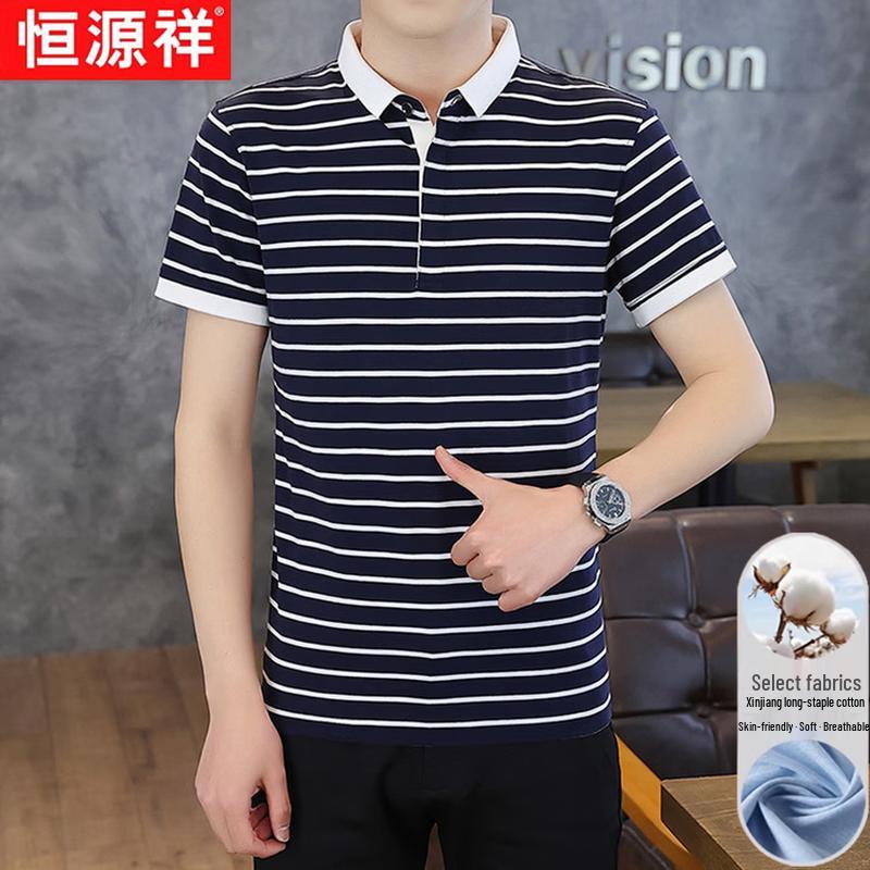 Hengyuanxiang Men s Striped Long-Staple Cotton Polo Shirt XL