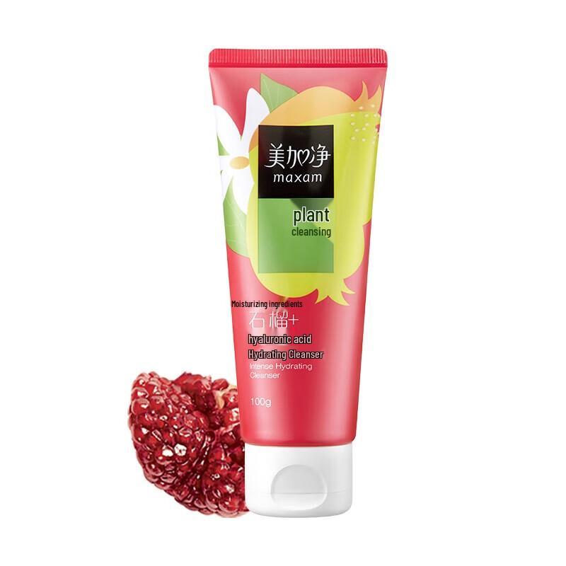 Mei Jia Jing Hydrating Cleanser