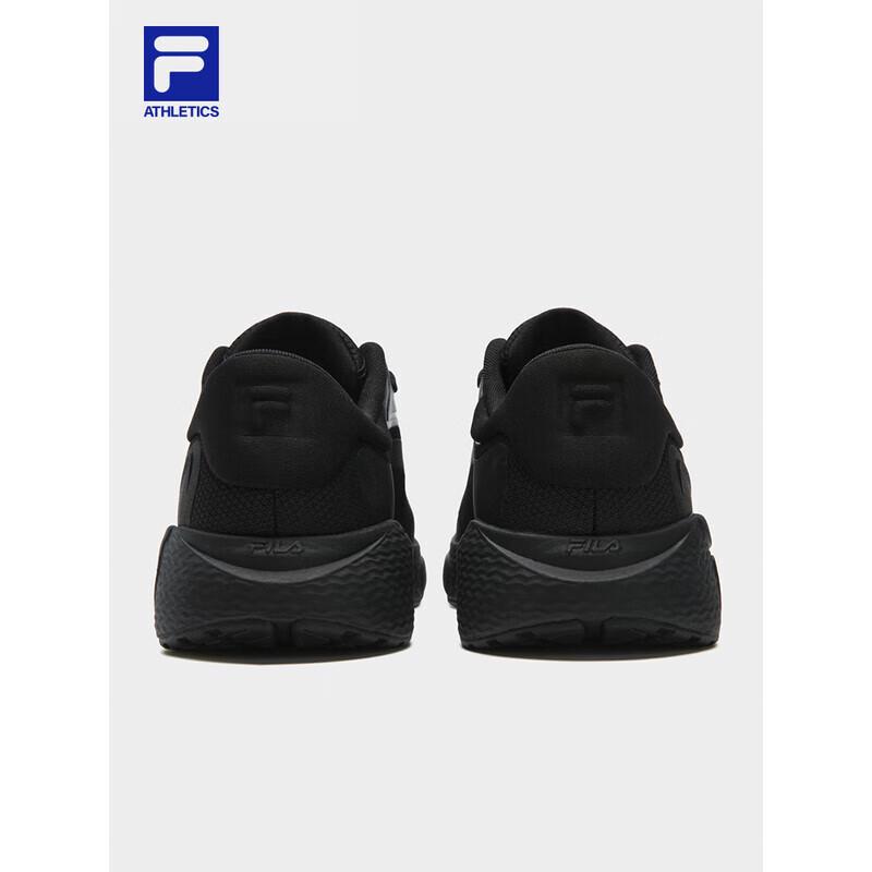 FILA Men's MINDSE Winter Running Shoes