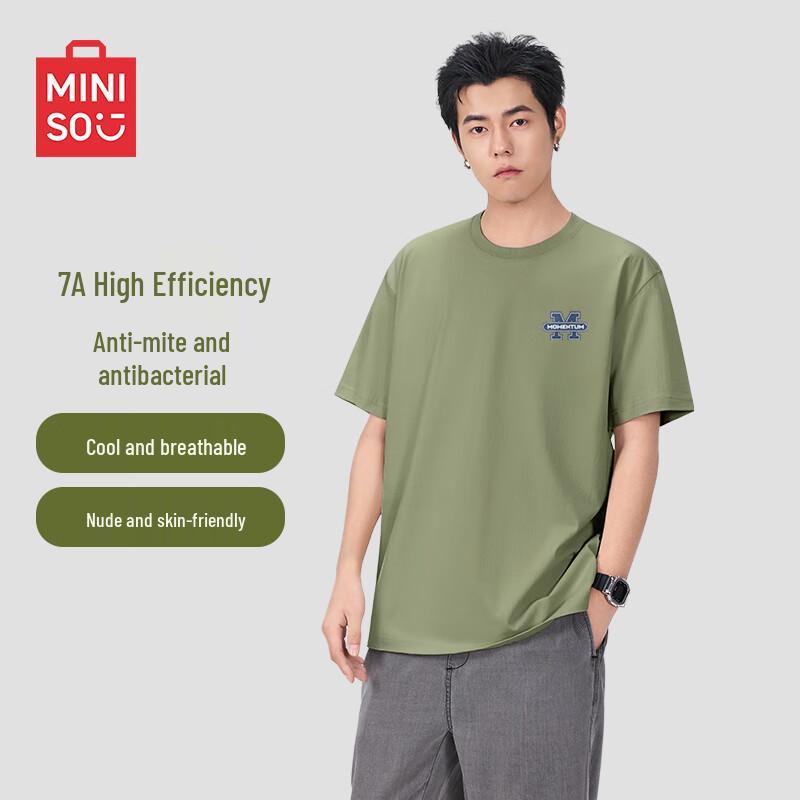 MINISO Men s Summer Antibacterial Round Neck T-Shirt L