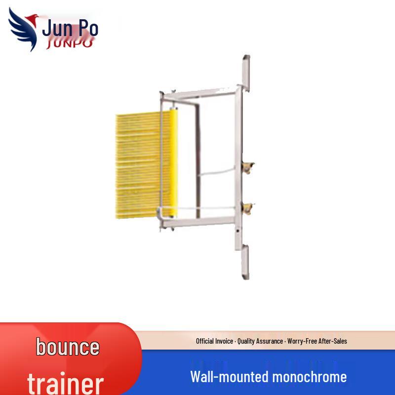 Vertical Jump Trainer Height Toucher