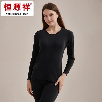 Biancheria intima – Biancheria intima termica
