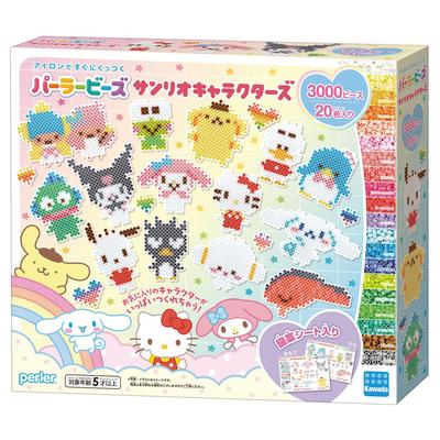 Kawada Perler Beads Sanrio Characters 80-57245