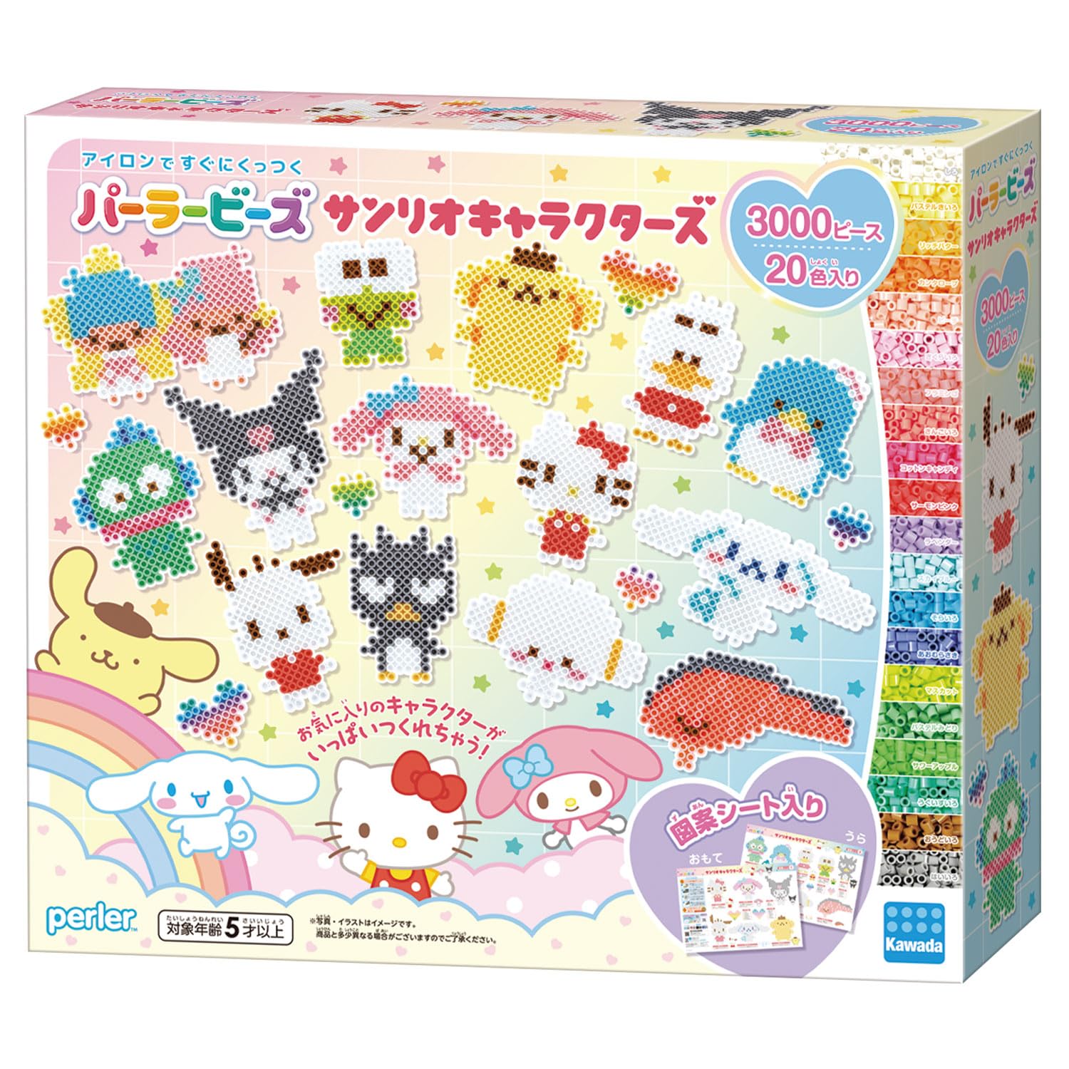 

Kawada Perler Beads Персонажи Sanrio 80-57245
