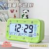 Panda Doll New Multi-function Rechargeable Silent Classic Nordic Simple Student Creative Cute Desktop Alarm Clock