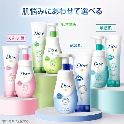 Dove Beauty Moisture Drying Moisturizing Face Wash 130g x 4 pieces with bonus