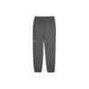 PUMA Solid Color Elastic Waist Tapered Knit Sports Pants Unisex bottoms Mineral-Gray 682188-80