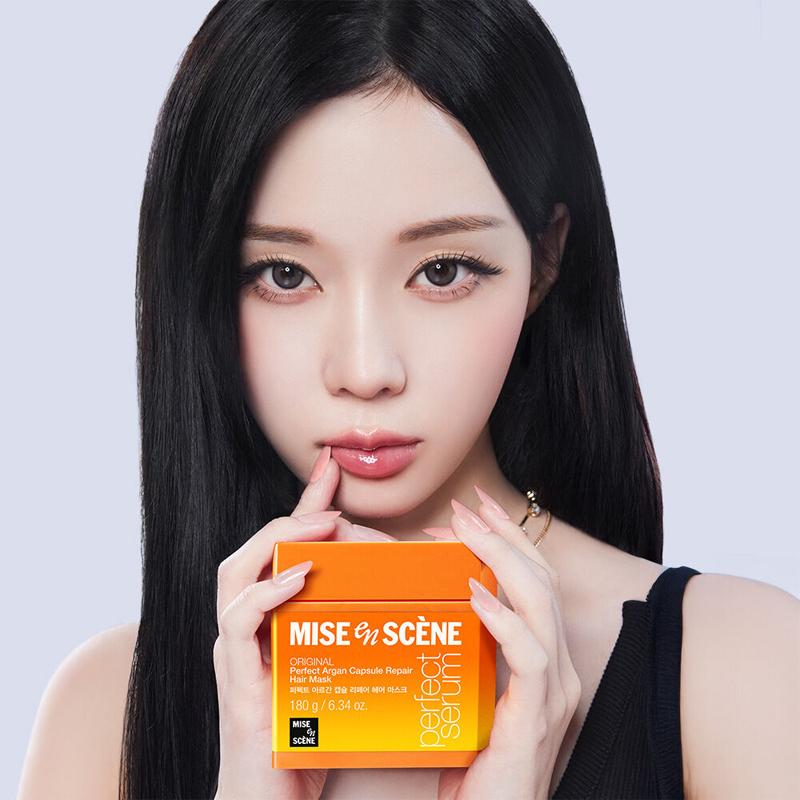 Mise En Scene Perfect Argan Capsule Repair Hair Mask 180g
