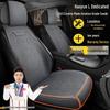 Premium Suede Car Seat Covers for Geely Haoyue L Five-Seat Luxury Flagship