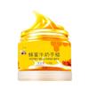 Honey Milk Hand Mask Moisturizing and Smoothing Hands Exfoliation Hand and Foot Care Peel-off Hand Wax