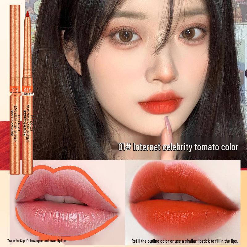 

Водостойкий, стойкий нелипкий карандаш для губ - оригинальный и увлажняющий, не выцветает, один карандаш многофункционального использования для идеальных губ. 0.2G