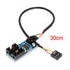 9 Pin USB Header Adapter Internal Hub Motherboard Splitter for RGB Lights