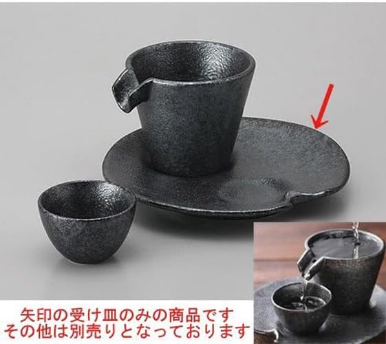 Set of 10 Welcome Plates for Cold Sake x 15 x Japanese Tableware for and Izakayas Silver-Black [15.5 2cm] Restaurants, Inns,