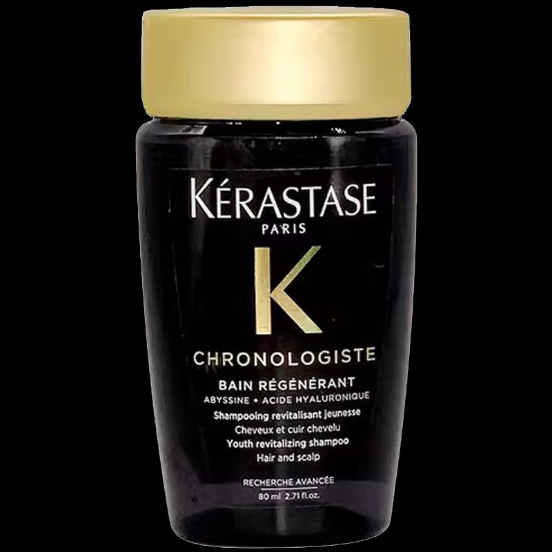 Kérastase Professional Shampoo Trial Set 3x80ml
