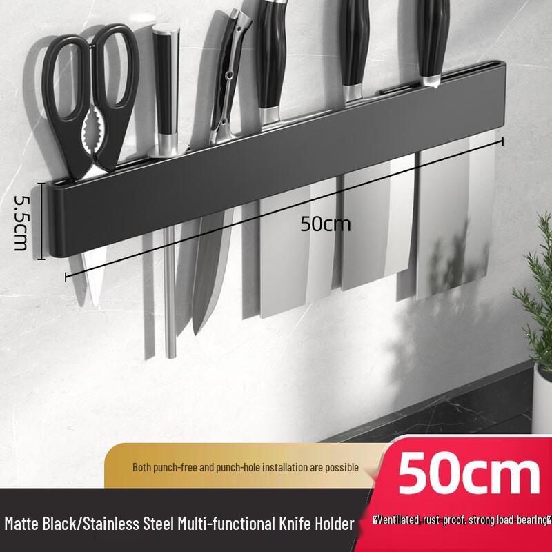 Punch-Free Stainless Steel Wall-Mounted Kitchen Knife Rack